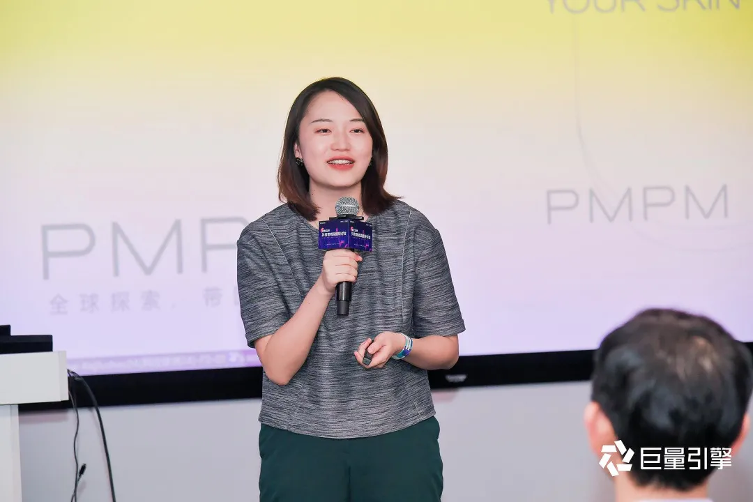 新锐品牌的抖音大生意