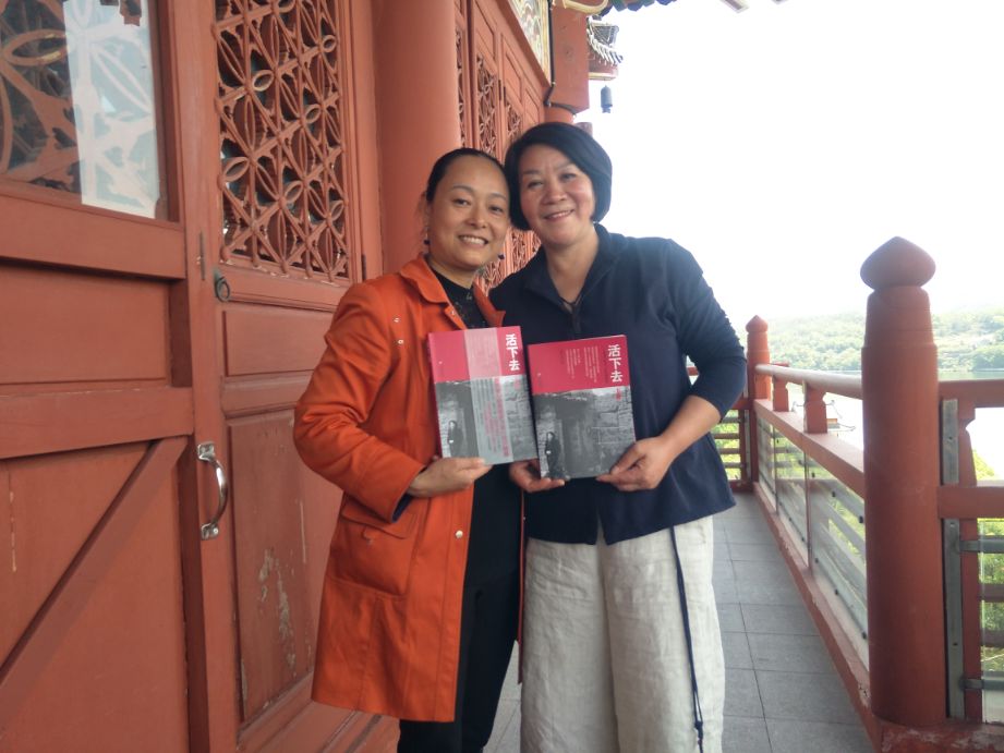 何君梅在浙江丽水 交流座谈 共话嫘祖文化 赋能生态农业