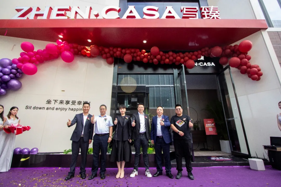 坐下来享受幸福，写臻家居千平独立大店亮相成都富森美