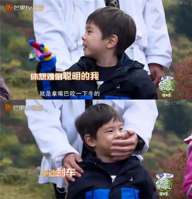 6岁嗯哼近照大变样，杜江乐了：最好的教育，是儿子越来越像老子
