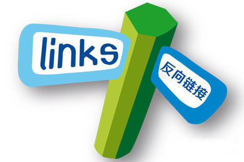 「SEO」外部链推广，域名权重与相关性链接，域名权重更重要？