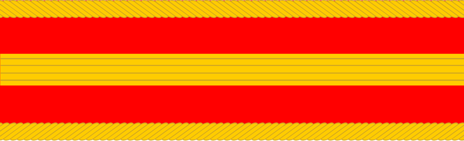 各国军衔标识：日本