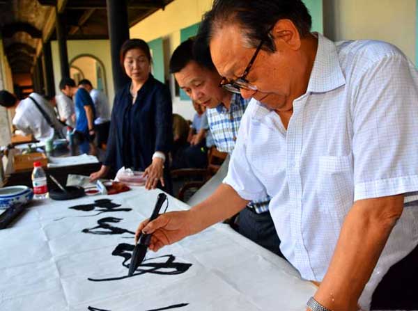 浙江旅游：绍兴兰亭书圣故里采风行（图）