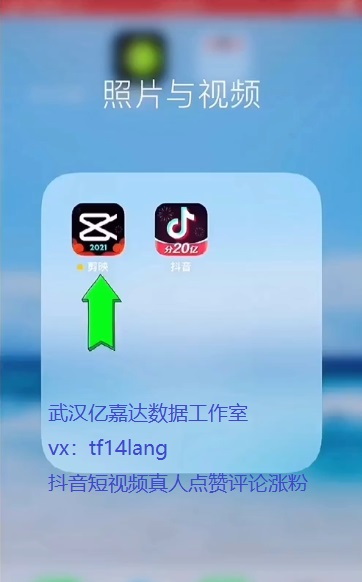 快速看懂什么是短视频营销，为什么短视频营销越来越重要