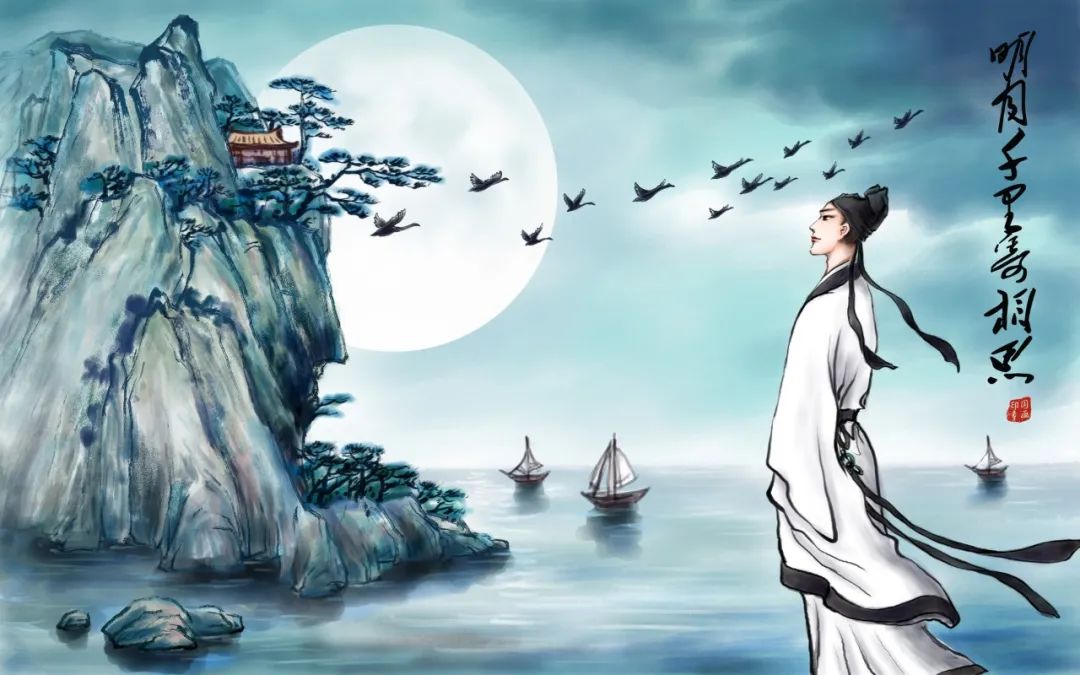 10首最美中秋诗词，月光如雪，清辉万里，惊艳了整个秋天-第5张图片-非凡网