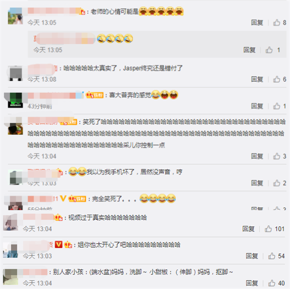 太真实！应采儿庆祝小小春上学，摇头晃脑演绎神兽归笼最亢奋妈妈