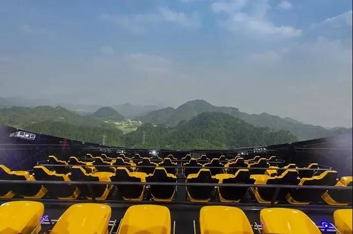 留“黄”人员注意啦！新安江滨水旅游景区新春福利大放送