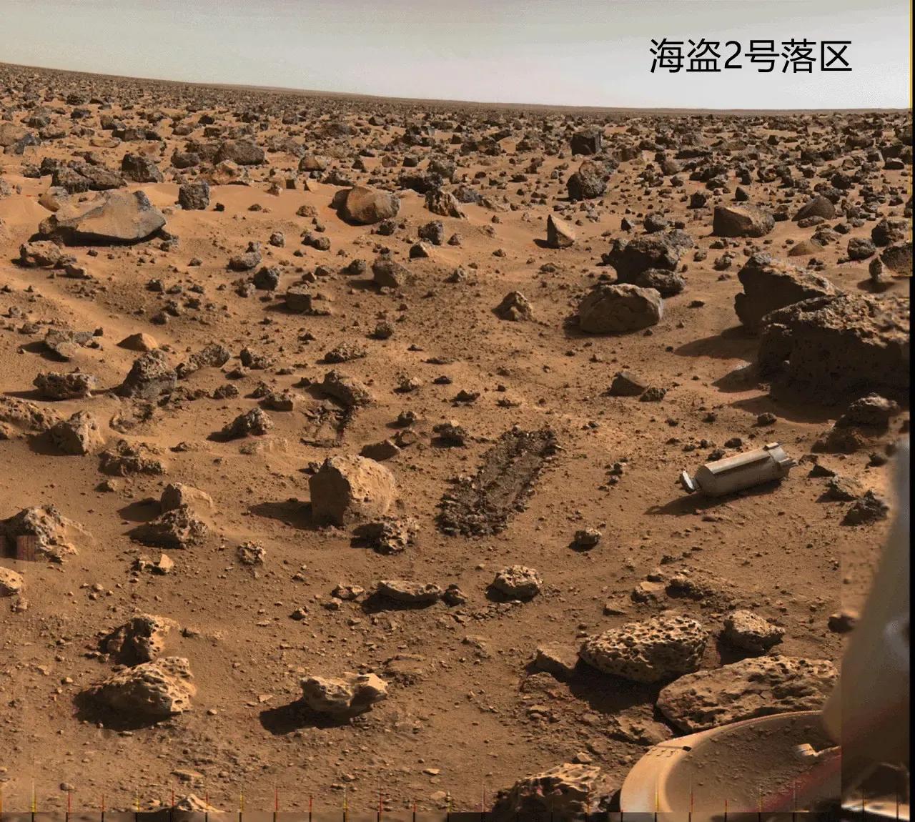 火星近照来了！有网友疑问，为何和海盗二号拍摄的照片有差异？