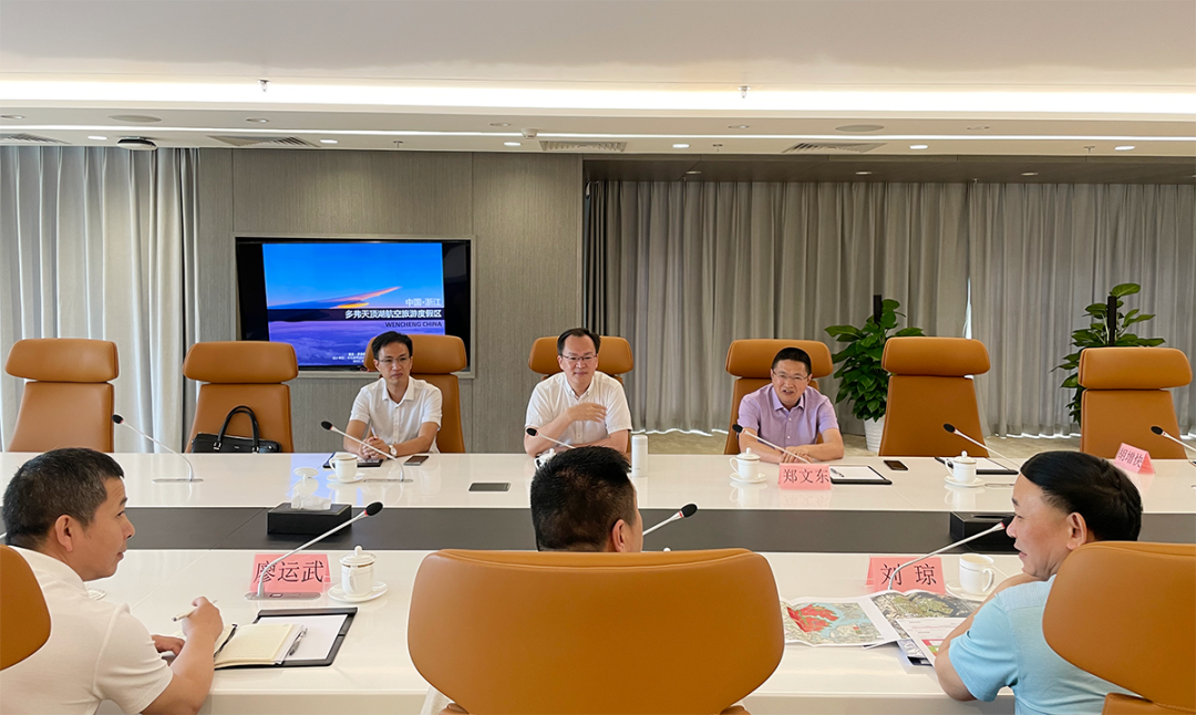 胡兴荣董事长与来集团考察的文成县委书记刘中华一行举行会谈 ​
