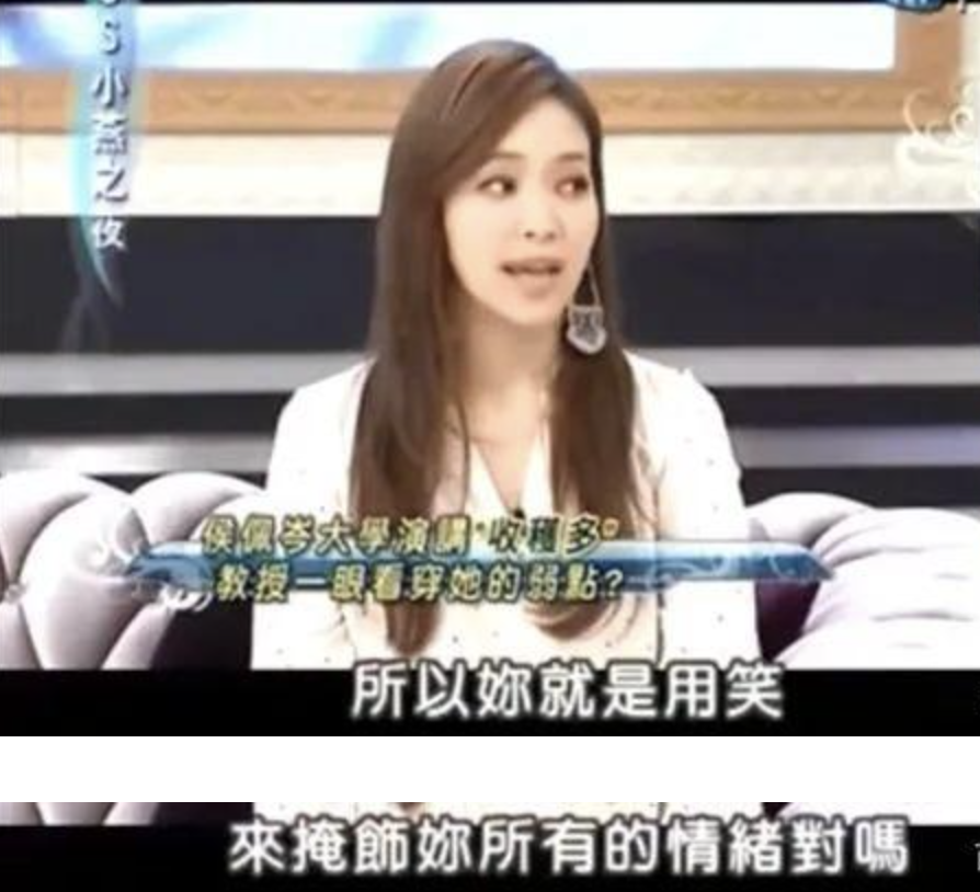 假面美女侯佩岑：富豪爸爸，慣三媽咪，她該跌下神壇了