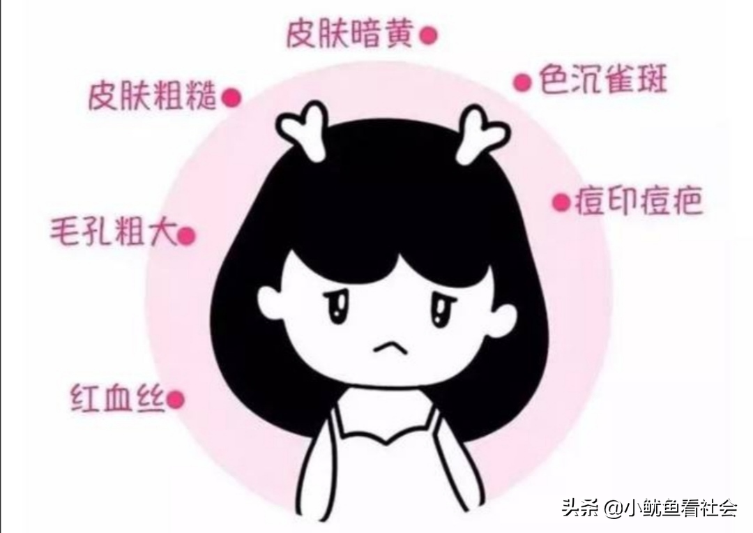 为什么平时不怎么保养的女生，皮肤反而更好？可能是这4个原因