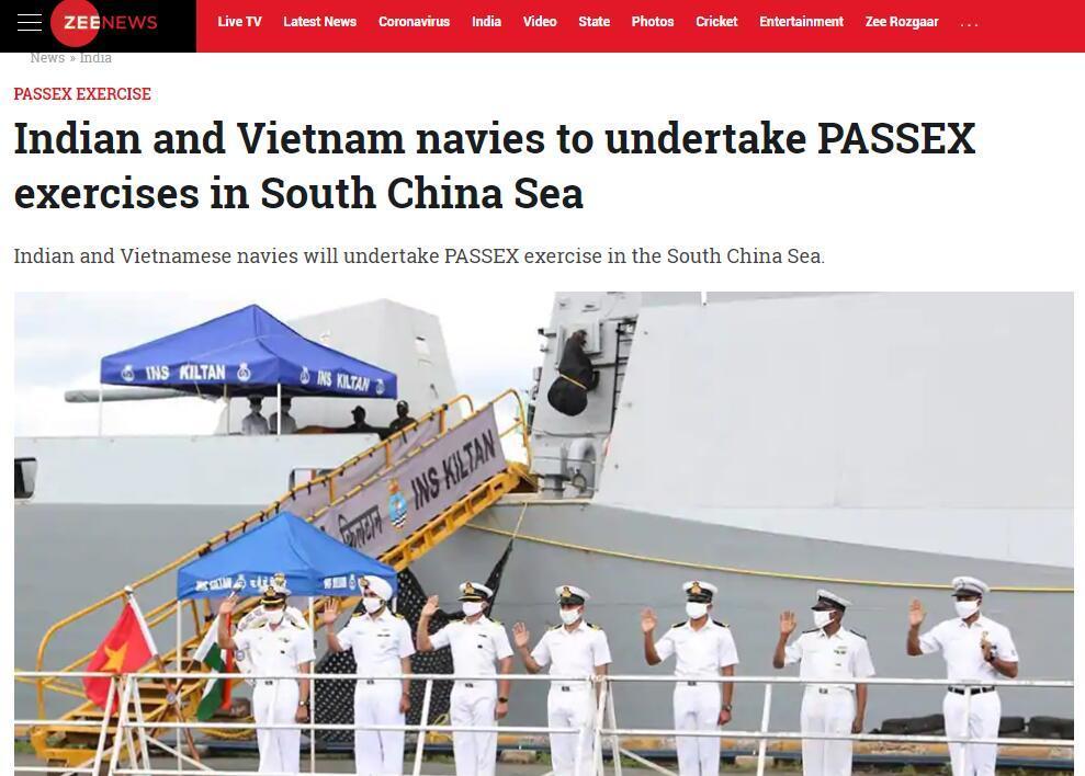 五则消息，可以看出对立的两大力量，俄美中巴