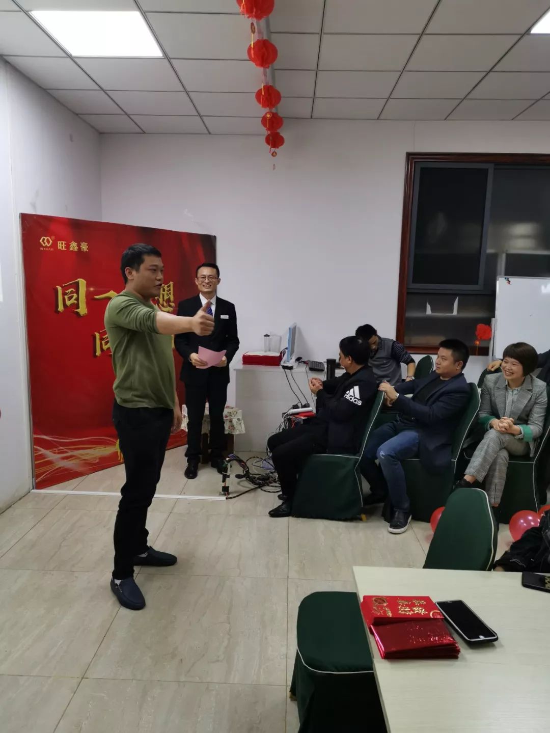 2019年度旺鑫豪年会盛典 | 新征程，再出发