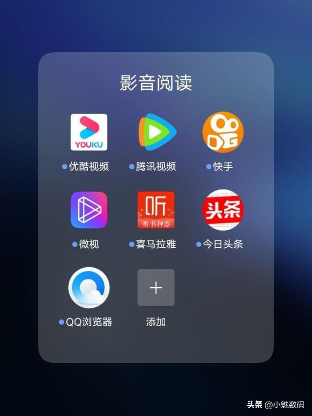 iqoo neo3深度评测，性价比高的骁龙865