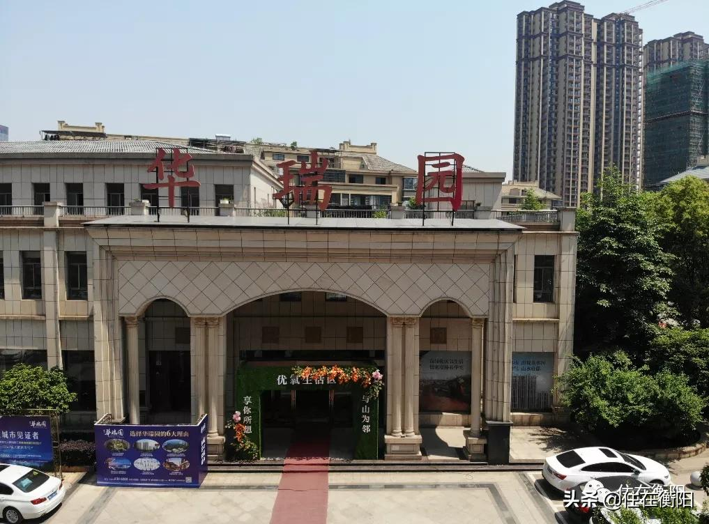 刚需莫慌!市区“高性价比”楼盘盘点,最低3字头起