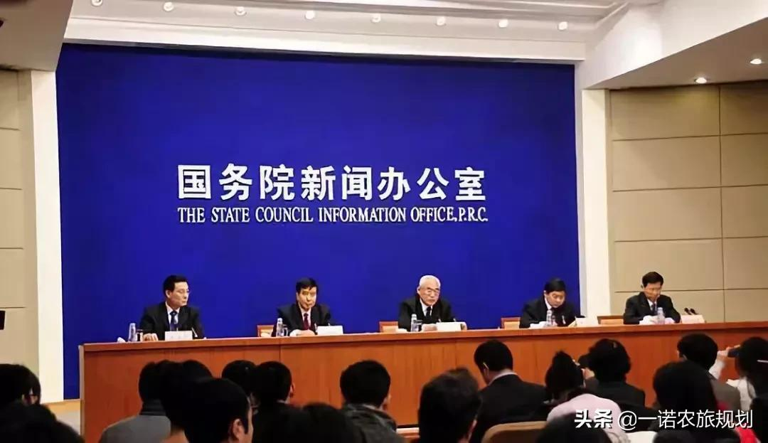 中央六部委：“田园+康养+文旅”模式=黄金10年