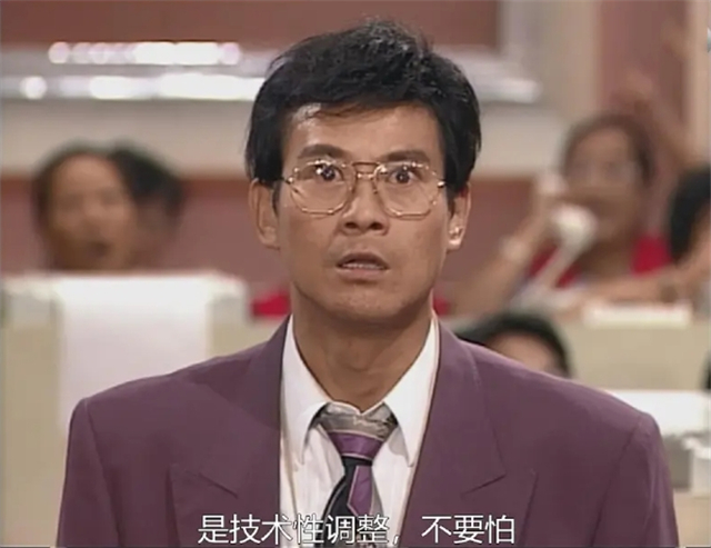 25年前周润发拍了一部经典西部片票房滑铁卢香港观众却不懂得欣赏