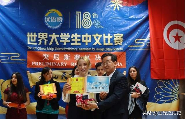 10年了，阿拉伯之春后的突尼斯为什么越混越差？