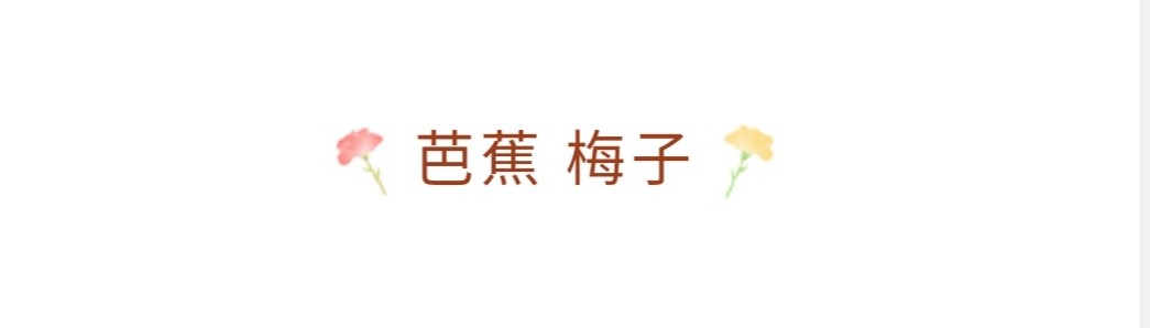 夏天美好诗词佳句，分类整理：虫鸣、明月、清风、荷香、竹影等-第9张图片-非凡网
