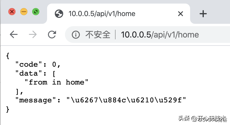 Nginx 实现静态资源