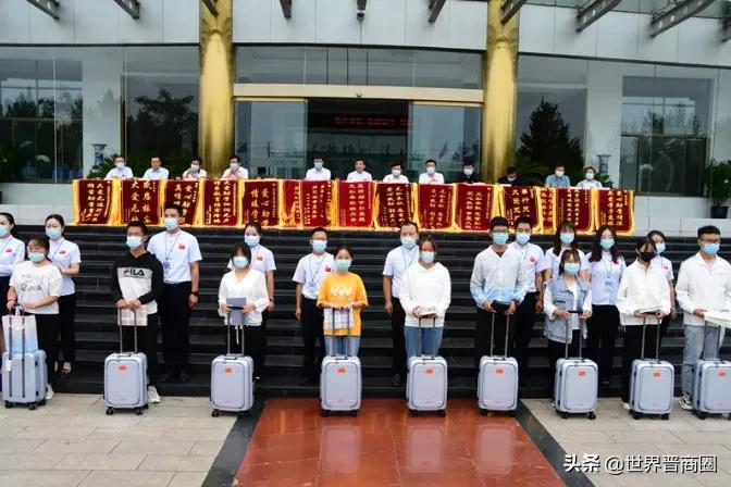 再捐1569.5万!振东集团23年捐3.26亿,圆2万余名贫困学子大学梦