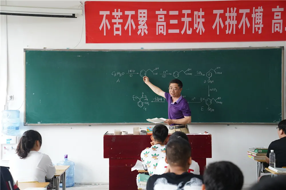 赤峰昭烏達(dá)中學(xué)怎么樣?是公立還是私立(圖10) 赤峰昭烏達(dá)中學(xué)怎么樣?是公立還是私立(圖10)