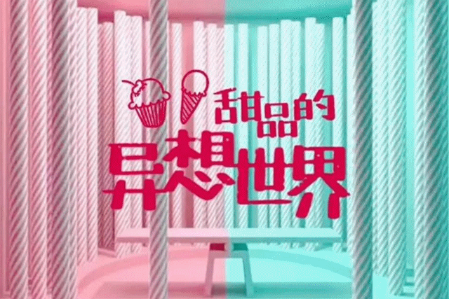 魔都大事件 | 上海全城互动装置艺术设计节，装置打卡点精彩剧透