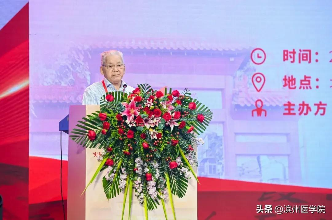 独家｜全国13家中医药院校成立高等院校书院联盟，滨医受邀参加