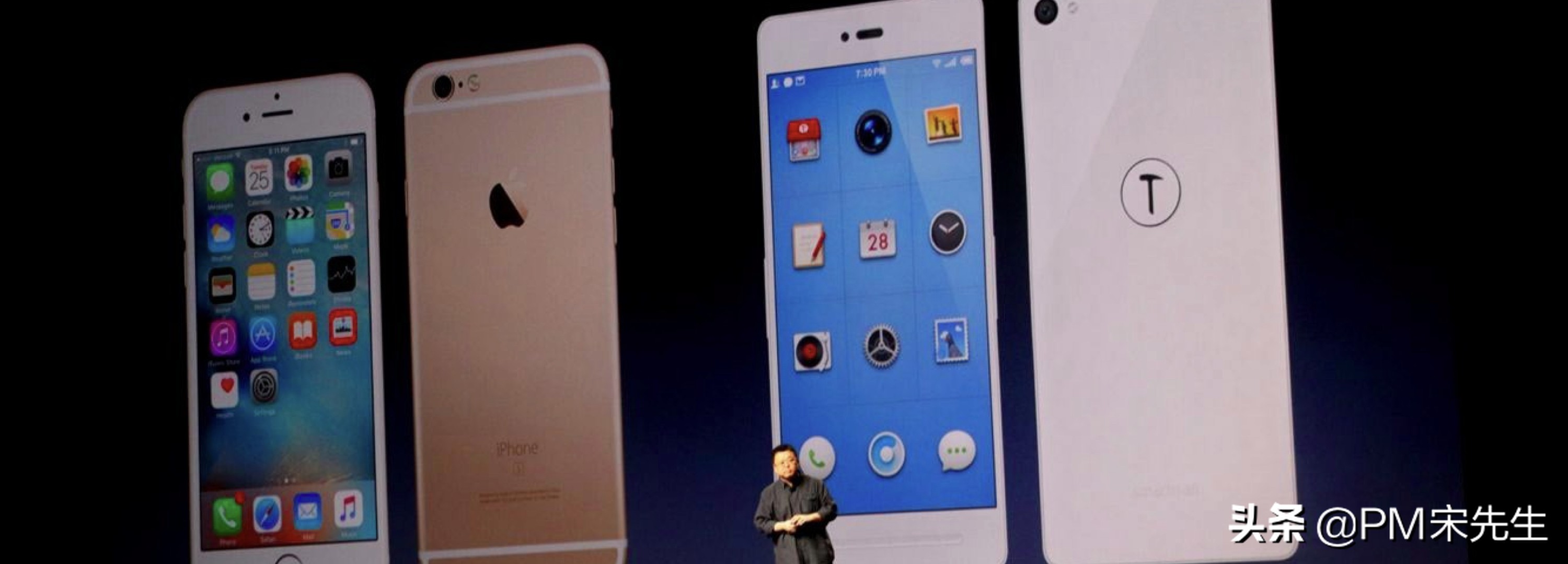 2021年刚开始，智能手机就卖不动了