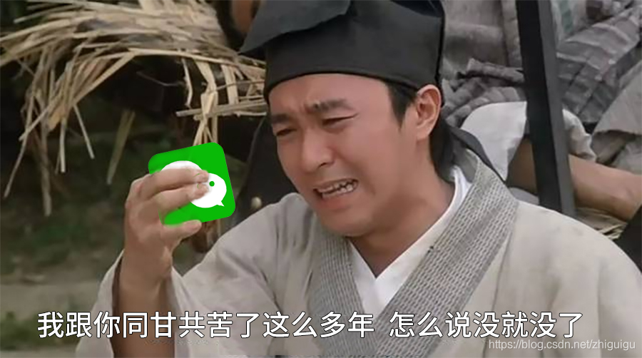 學1個月爬蟲就月賺6000？別被騙了，老師傅告訴你爬蟲的真實情況