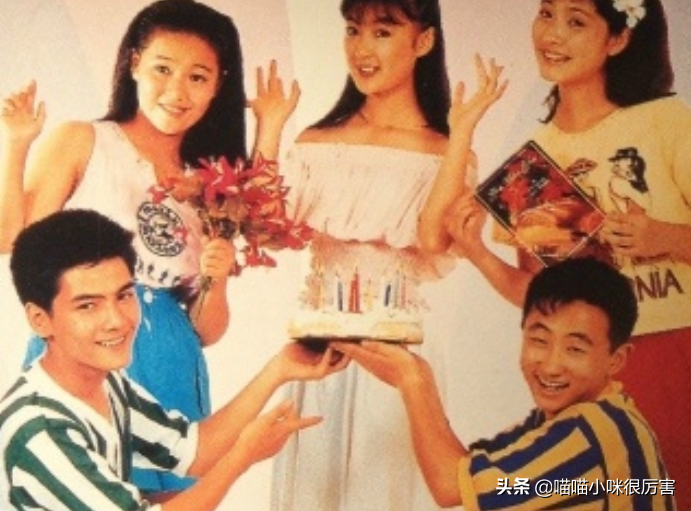 《十六岁的花季》32年，主演有人锒铛入狱，有人成豪门贵妇