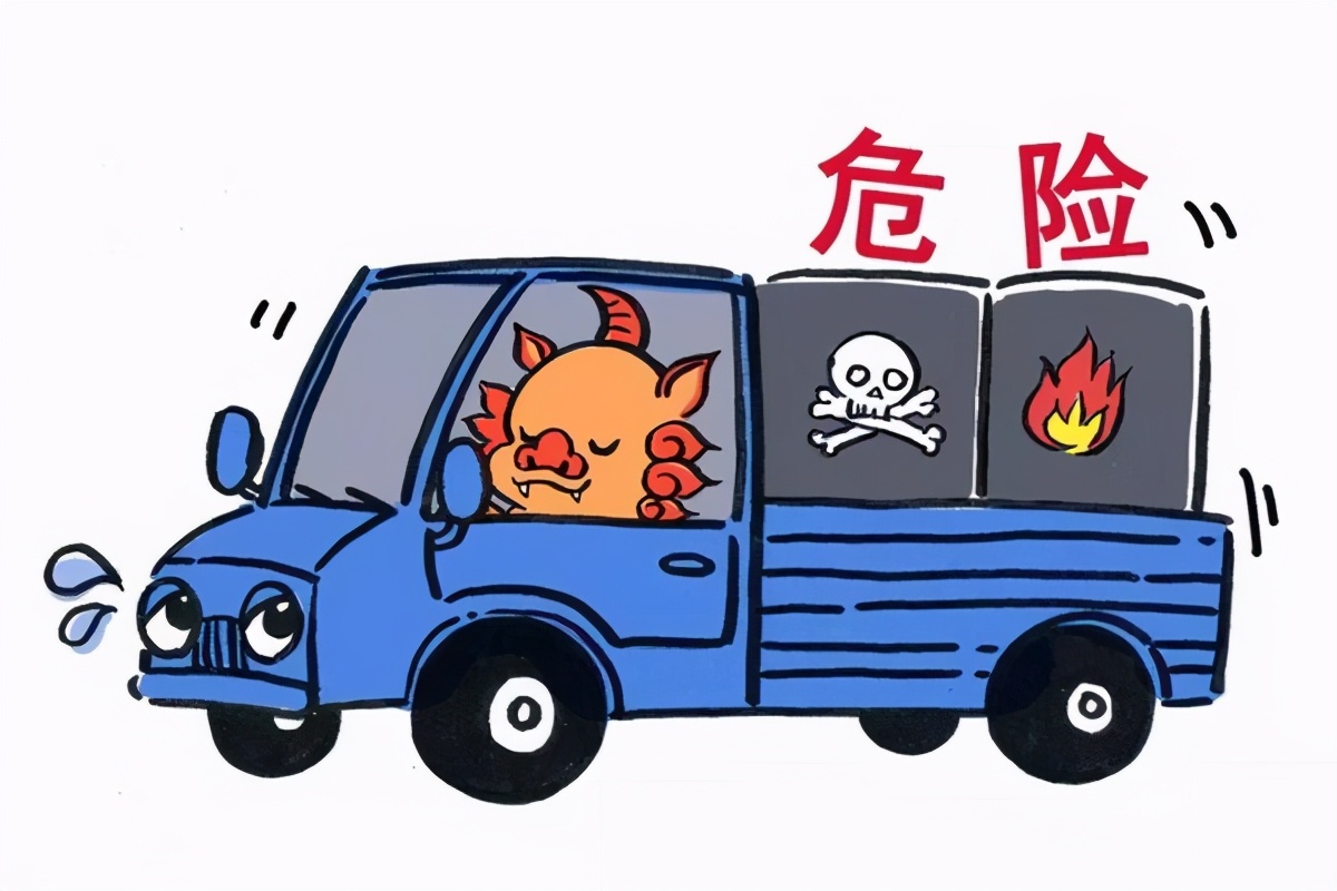 什么是危险驾驶罪？