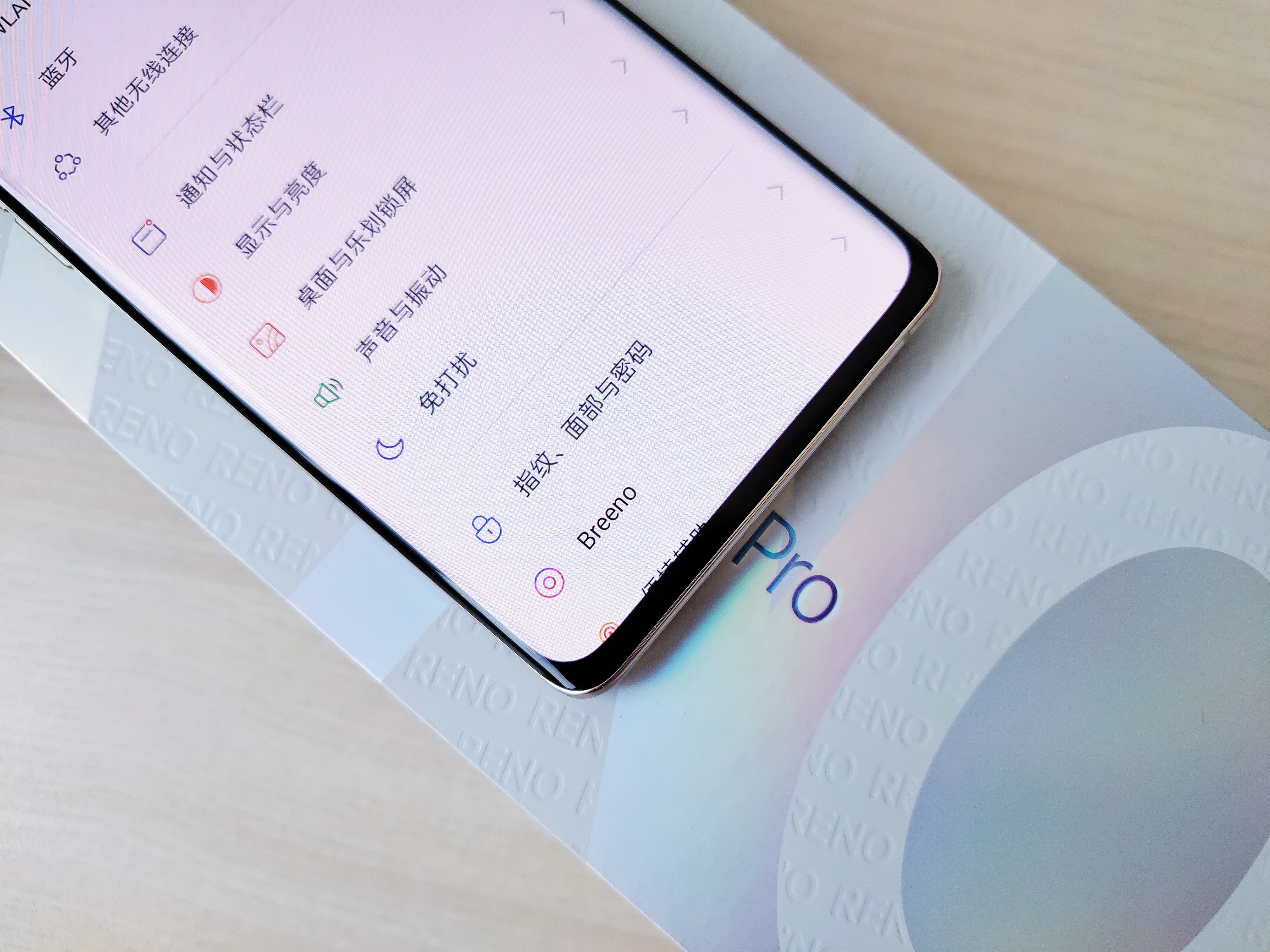 OPPO Reno4 Pro評測：輕薄、極致、好玩