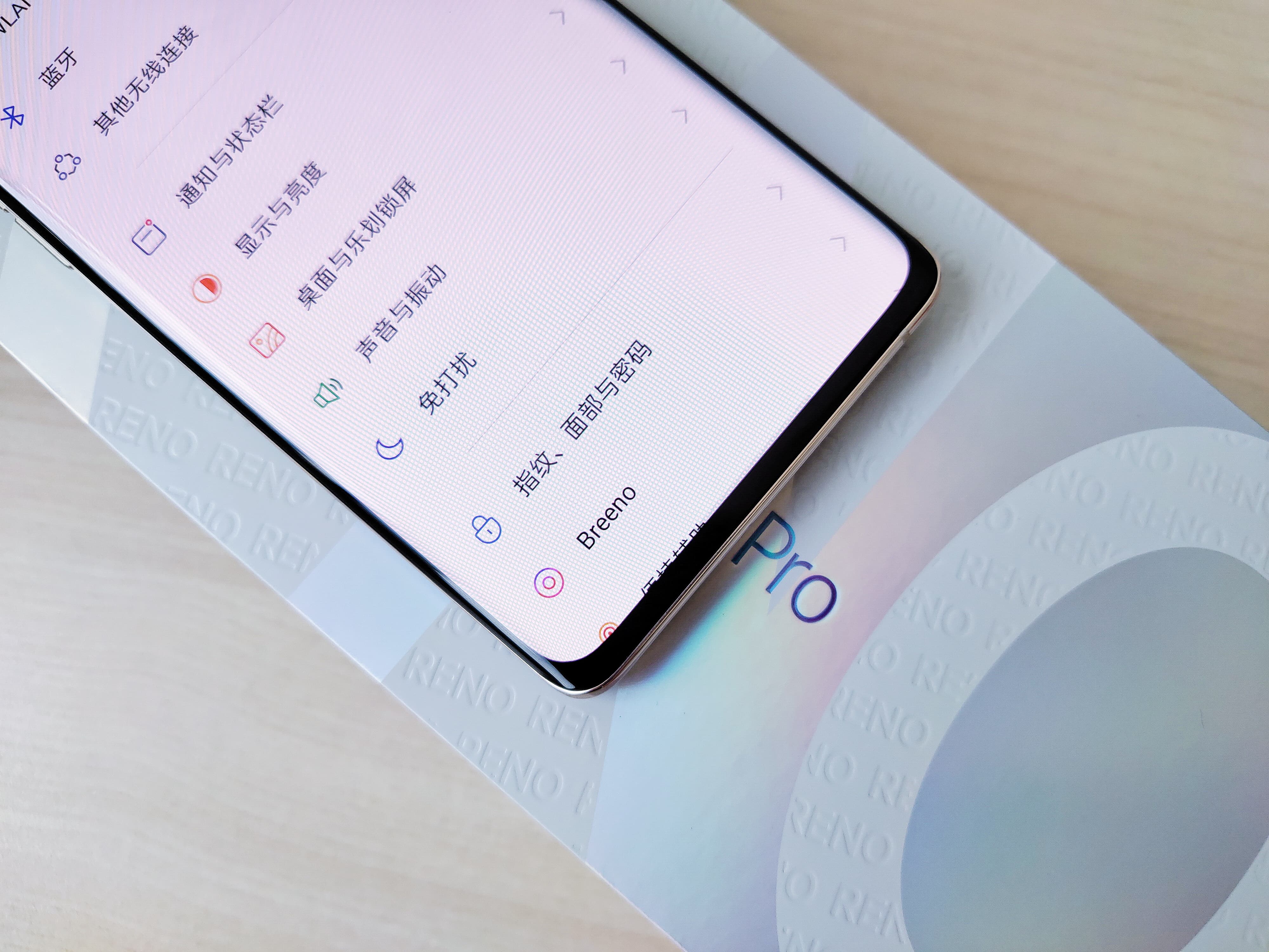 OPPO Reno4 Pro評測：輕薄、極致、好玩