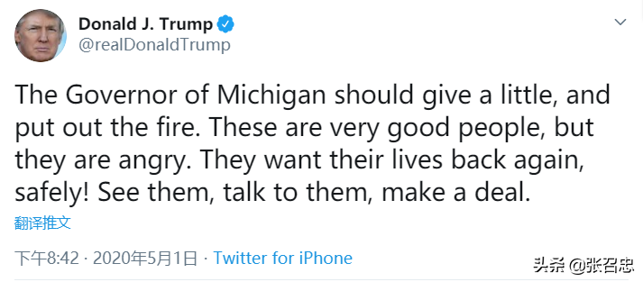 美国仍保持日增3万的速度，特朗普将预测死亡人