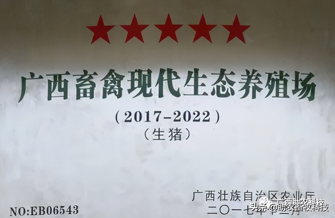 è¿™ä¸aåƒå¤′æˉçŒaåœoè¿ç”¨å‘é…μä¸-è‰èˉé˜2éžç˜ŸçŒaç¾¤å￥åo·æ•ˆç›Šé«˜æˆä¸oå½“åœ°åŠ3æ¨¡