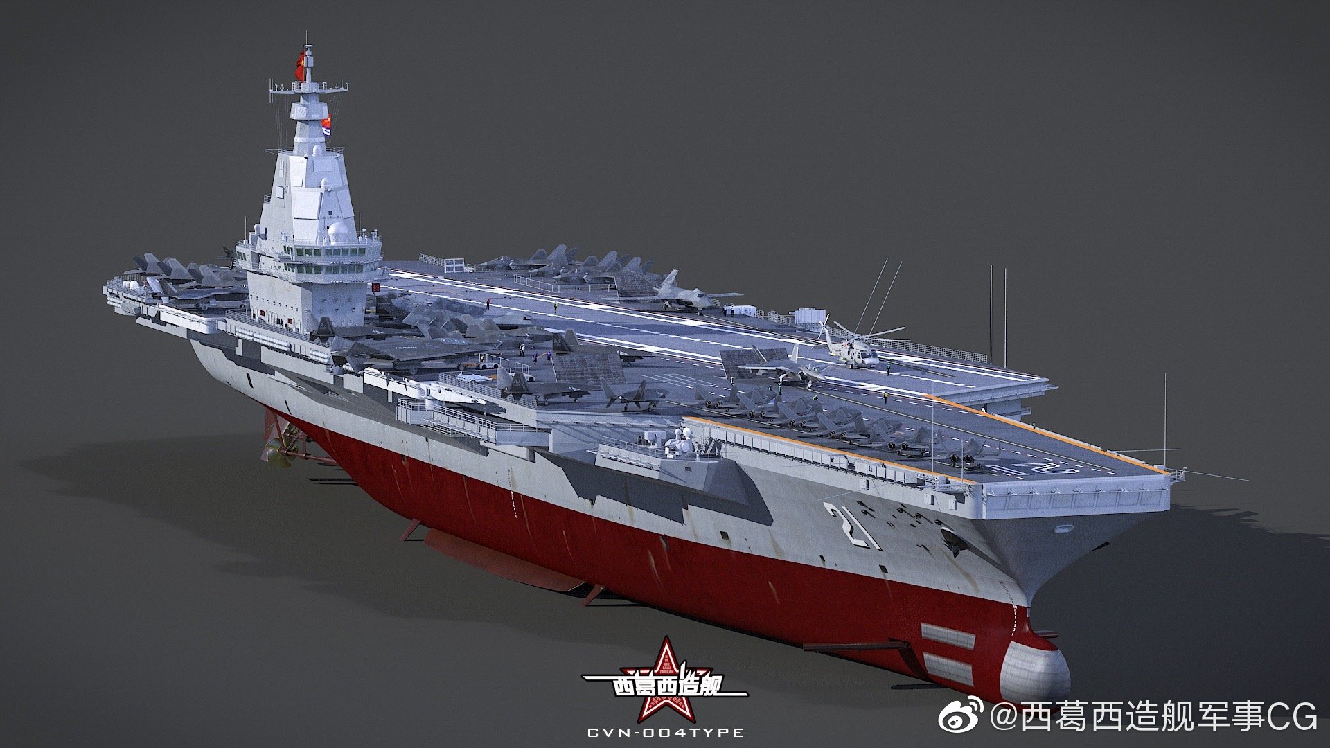 三维图片畅想未来的核动力航母,歼20,歼31会同时上舰吗?