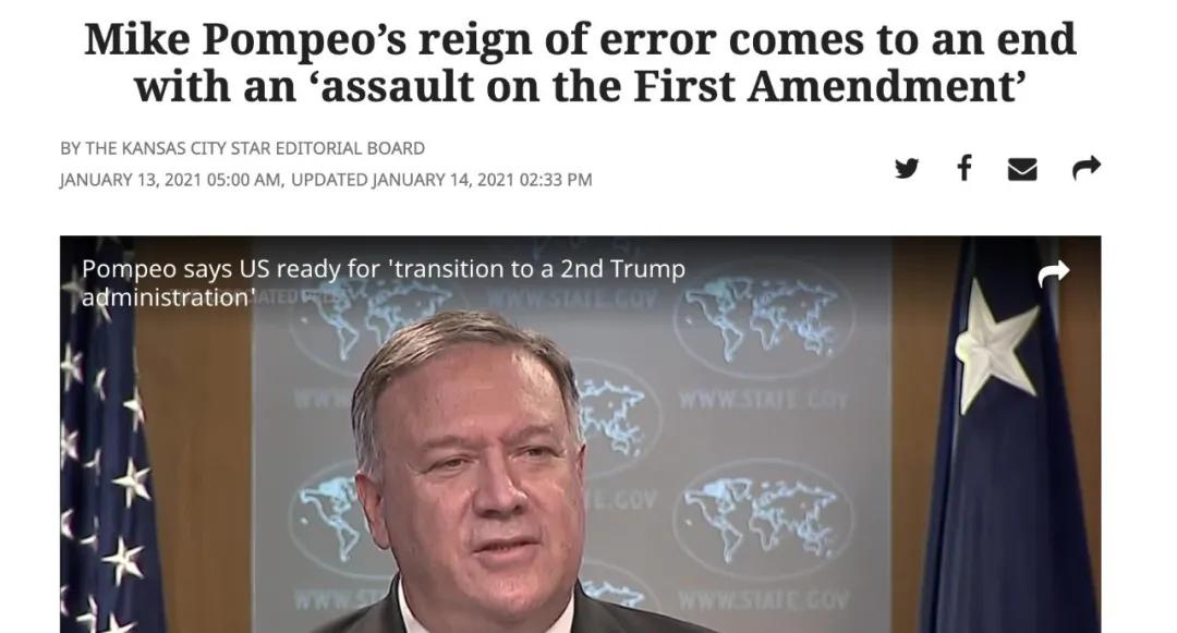 蓬佩奥再就业，继续黑中国