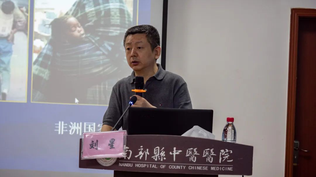 重庆医科大学附属儿童医院技术指导医院落户南部县中医医院
