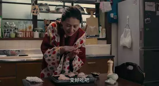 是谁来自山川湖海,八美《食女》却囿于昼夜,厨房与爱