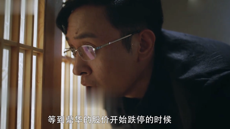 《暴风眼》：杜猛提早领盒饭？源于安静、马尚