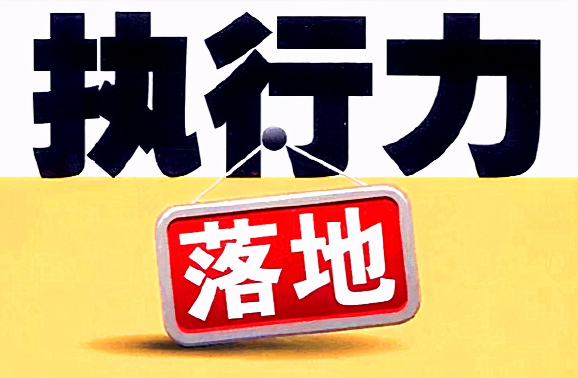 初次创业失败大多因为这五个原因，亲身经验教训