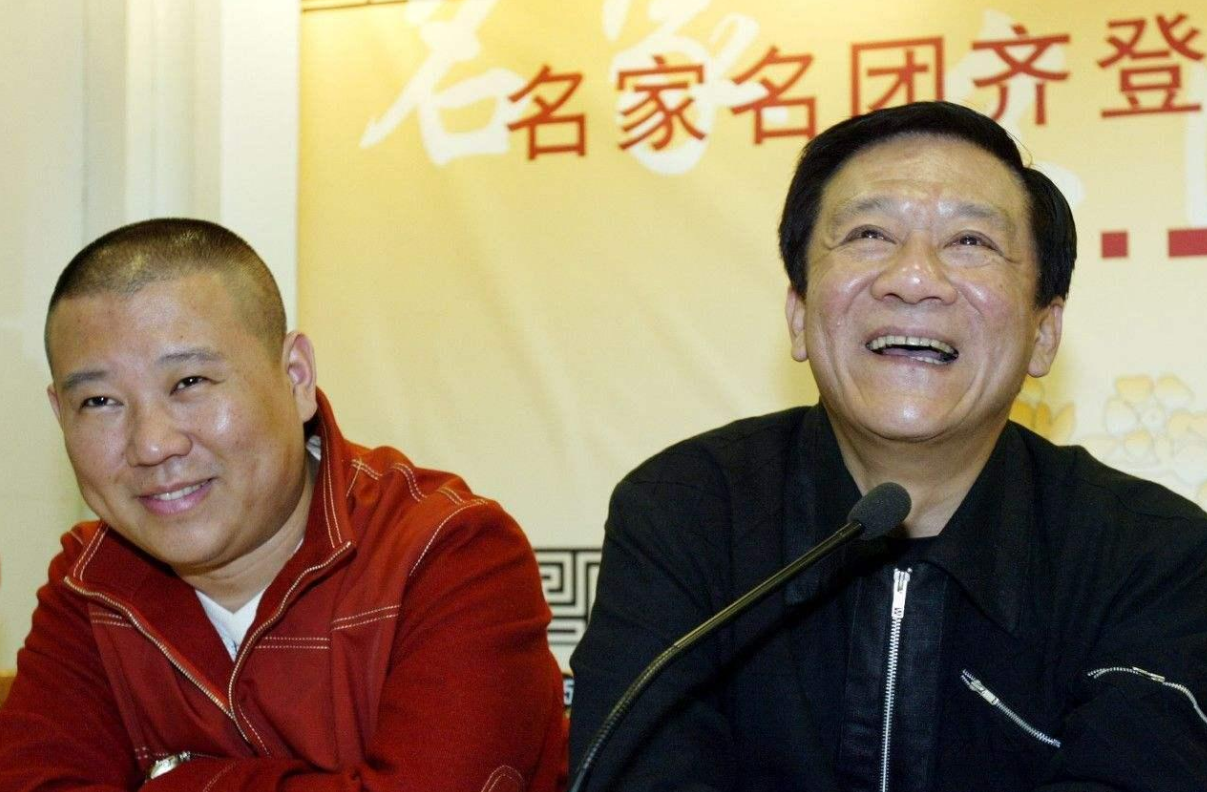侯震：上班时间打游戏，为啥什么都不干郭德纲
