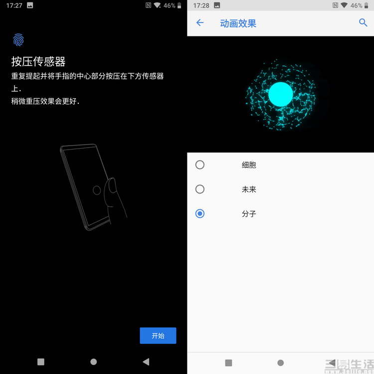 Nokia 9 Pureview评测，这才是手机里的真单反