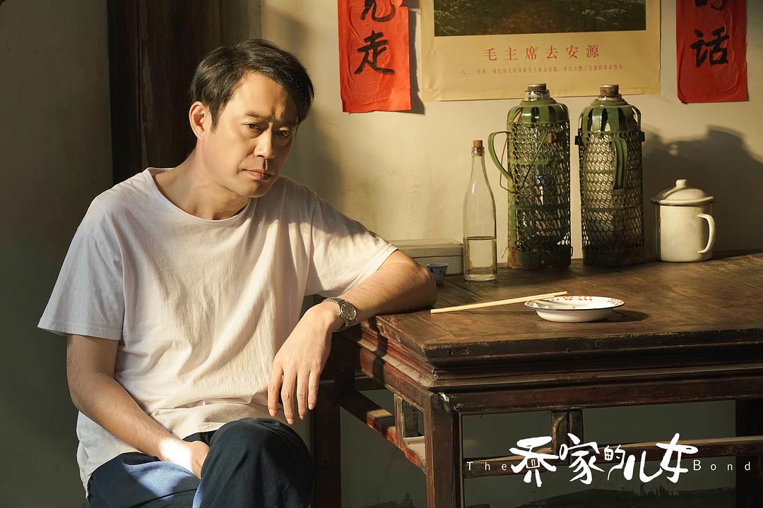 《乔家的儿女》大结局：乔祖望自杀，一成离婚患癌，三丽四美更惨