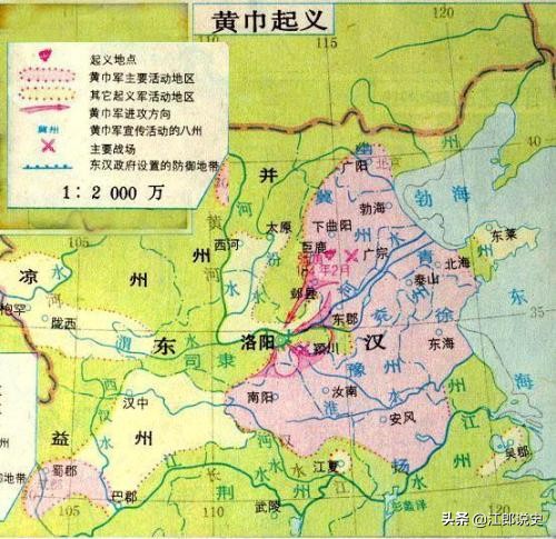 黄巾起义：谋划十多年，聚众三十万余，为何不到一年就失败了？