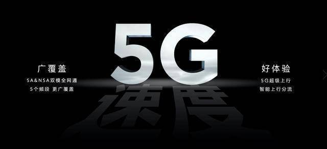 618必购5G手机推荐 华为公司nova7 SE特惠狂降一百元 6期免息分期