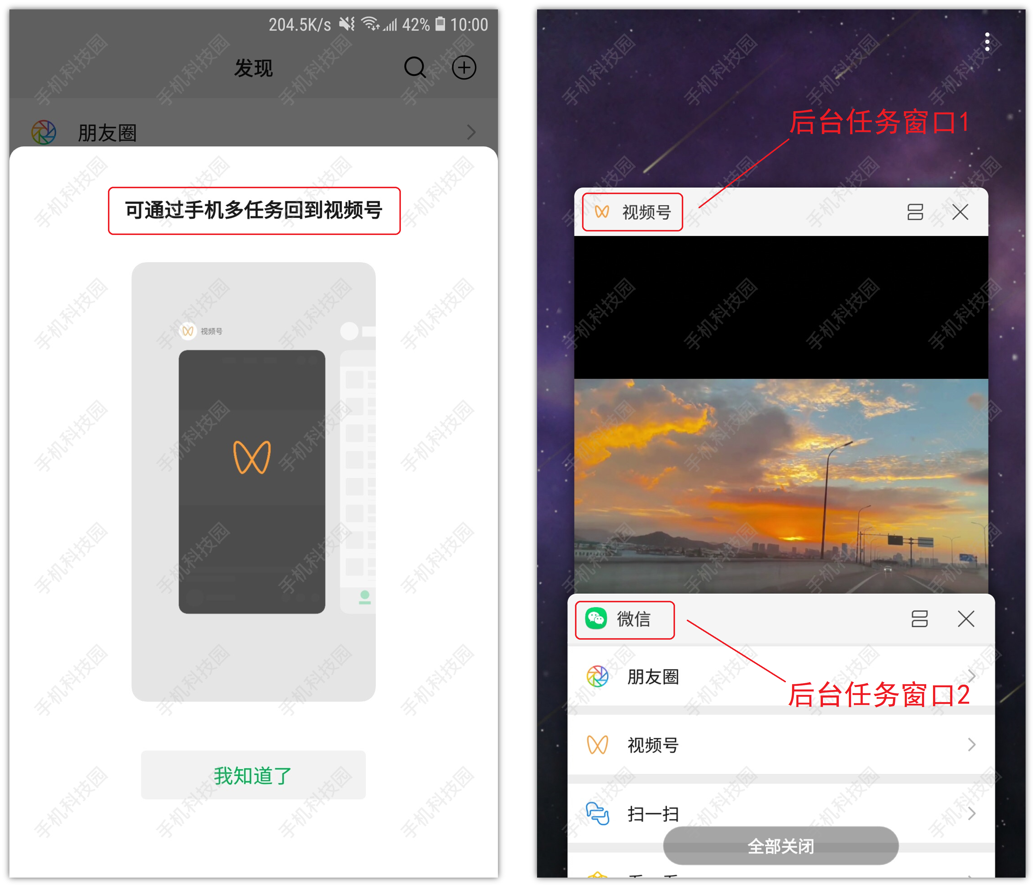 微信8.0.10再度更新！又上线5个新功能，你升级了