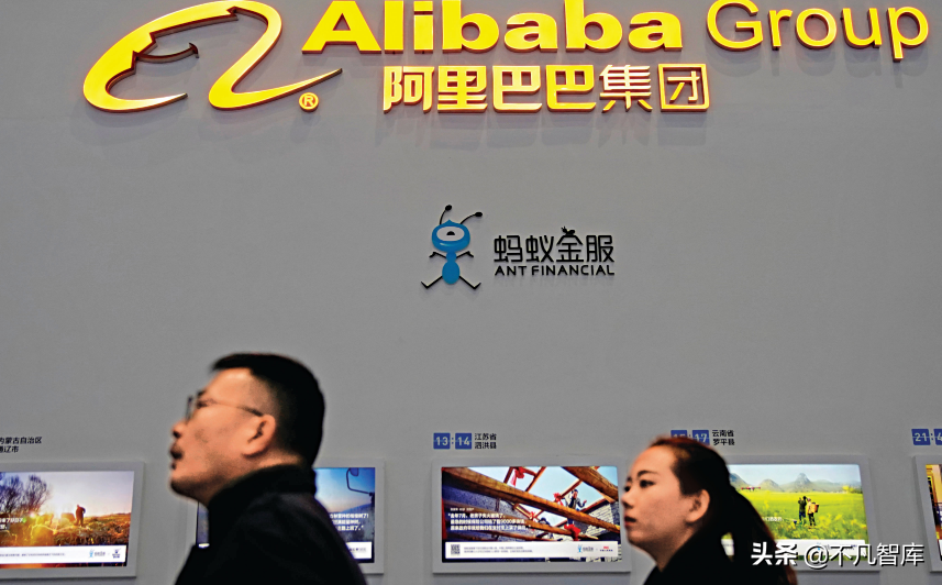 阿里的下一个目标或是“大农业”？沉寂多月后，马云终于现身了