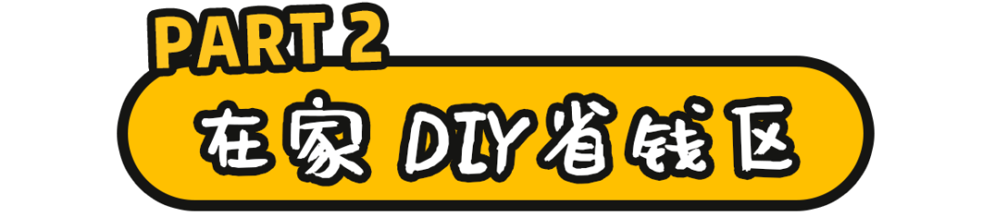 20款超美的氣質(zhì)發(fā)型！春夏季就這么留，顯白又減齡
